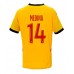 RC Lens Facundo Medina #14 Hjemmedrakt 2024-25 Kortermet